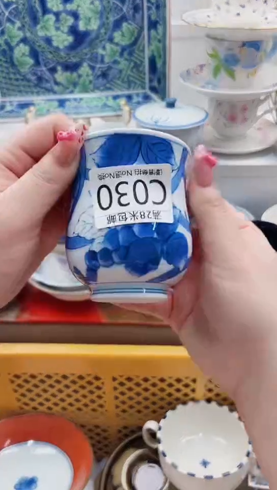 【闪购商品】C030****************