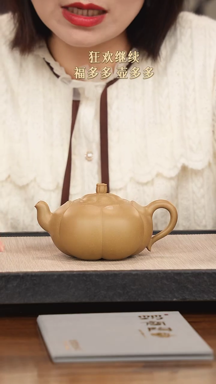 【闪购商品】紫砂茶壶紫砂紫砂紫砂