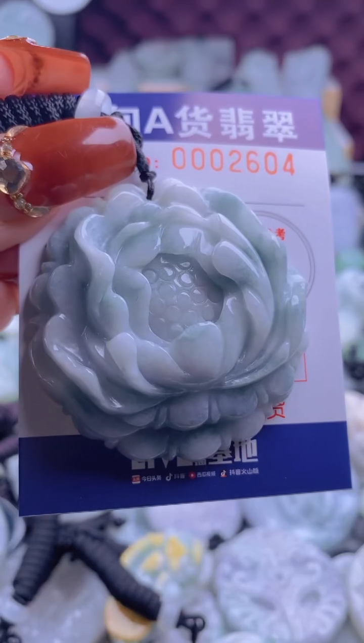 【闪购商品】翡翠吊坠(不含链)未镶嵌1