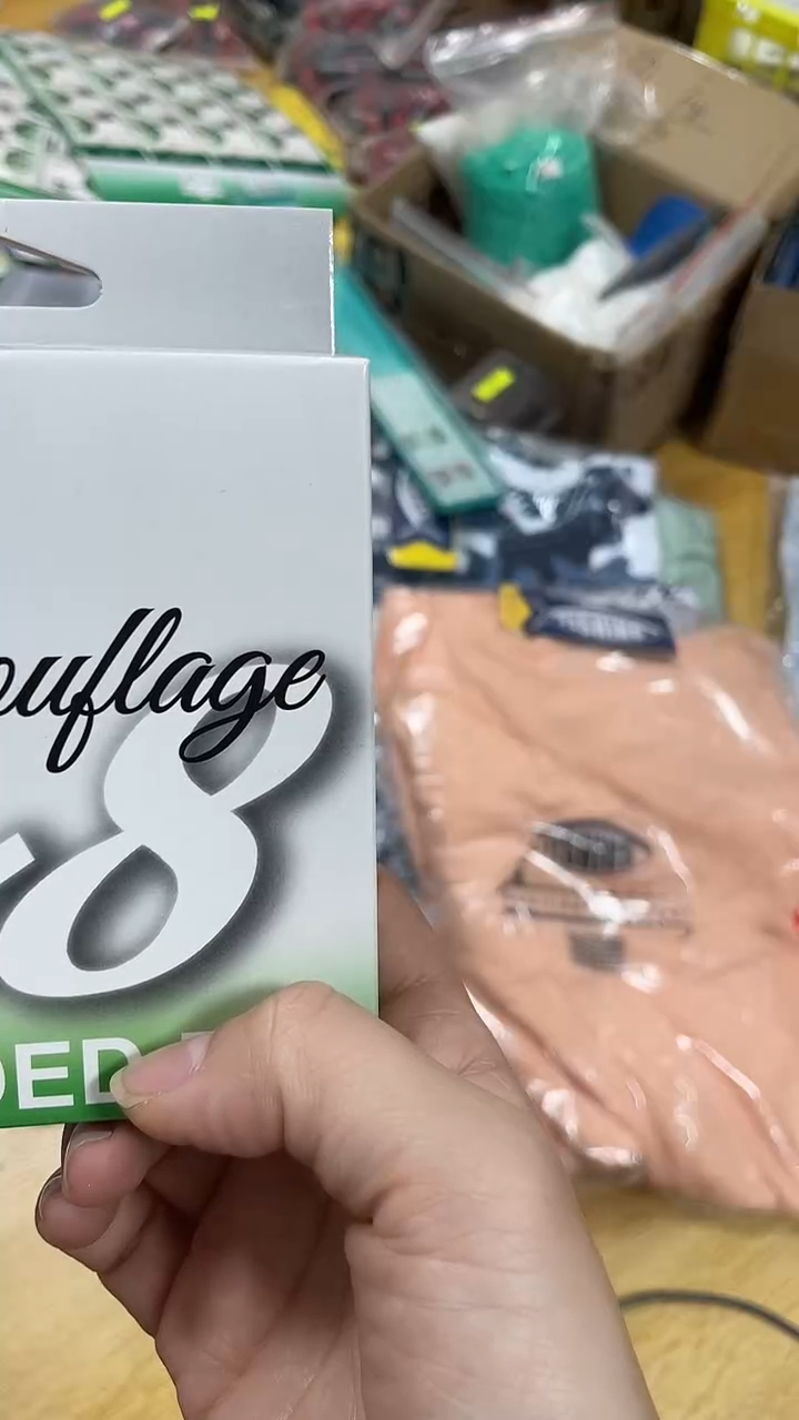 用****5PE8编   钓线   0.6#   150m  1盘装