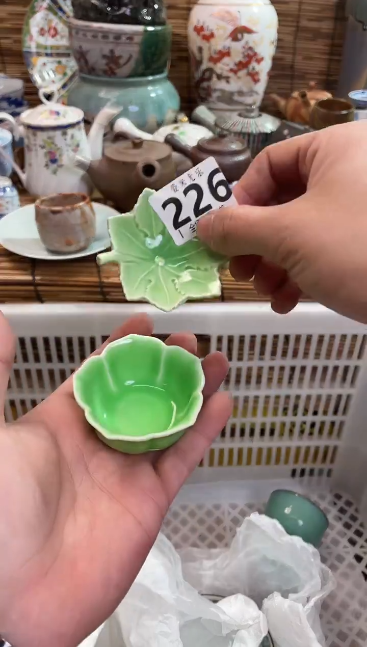 乐*宝全场满28包邮，陶瓷茶具瓷器