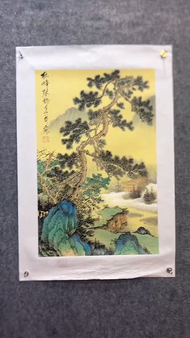 【闪购商品】国画朱雪林-四开三-国画作品