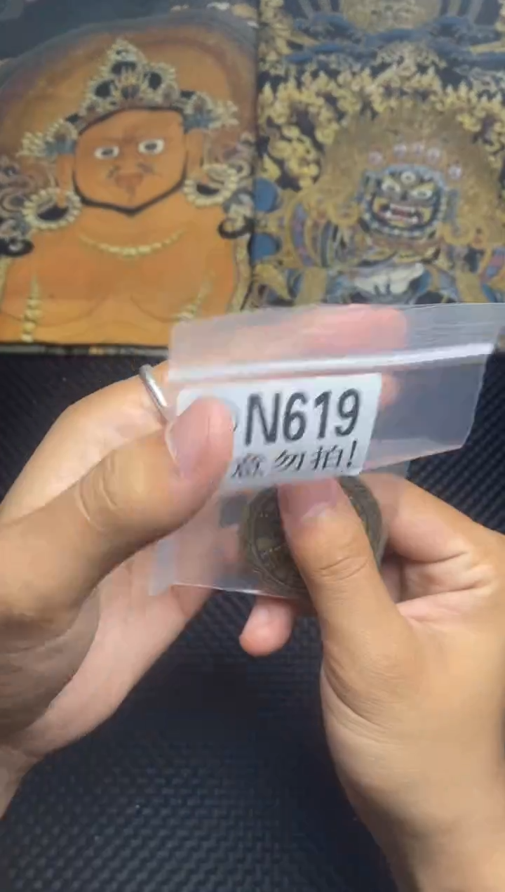 铜619.。。。。。。。。3.1