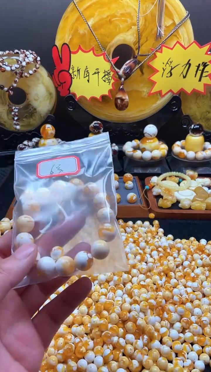 【闪购商品】6号瓷白腰花卡卡14尺寸单圈