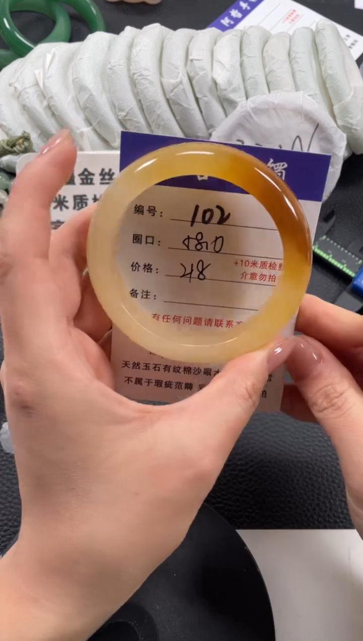 【闪购商品】石英质玉手镯未镶嵌58