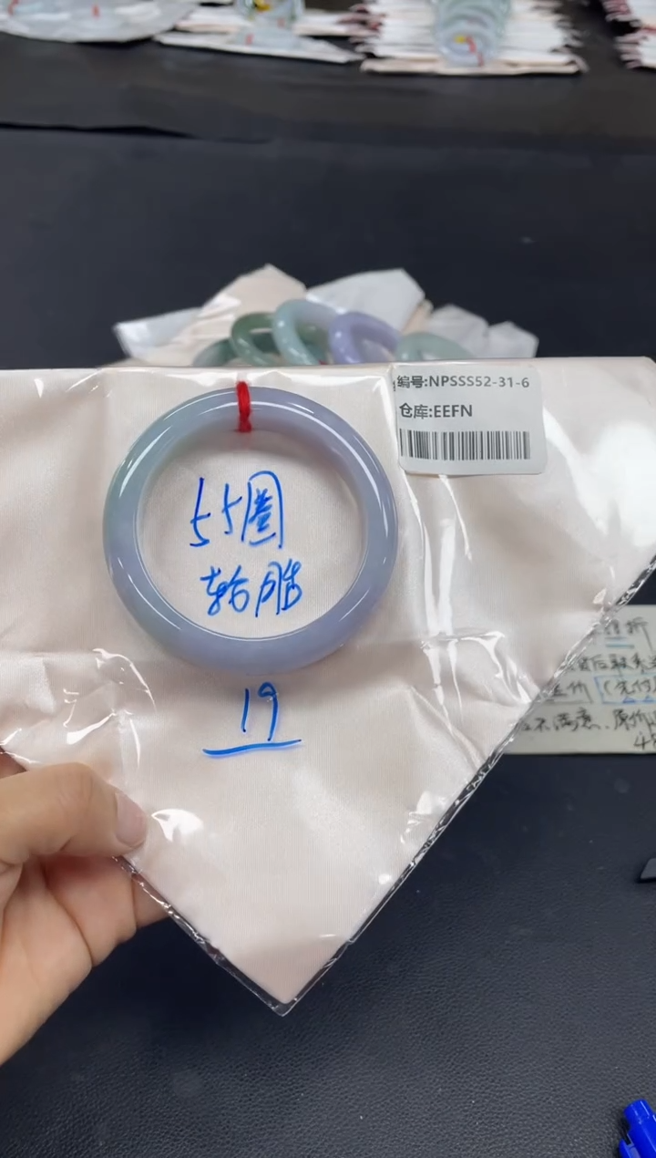 未镶嵌手镯翡翠翡翠手镯