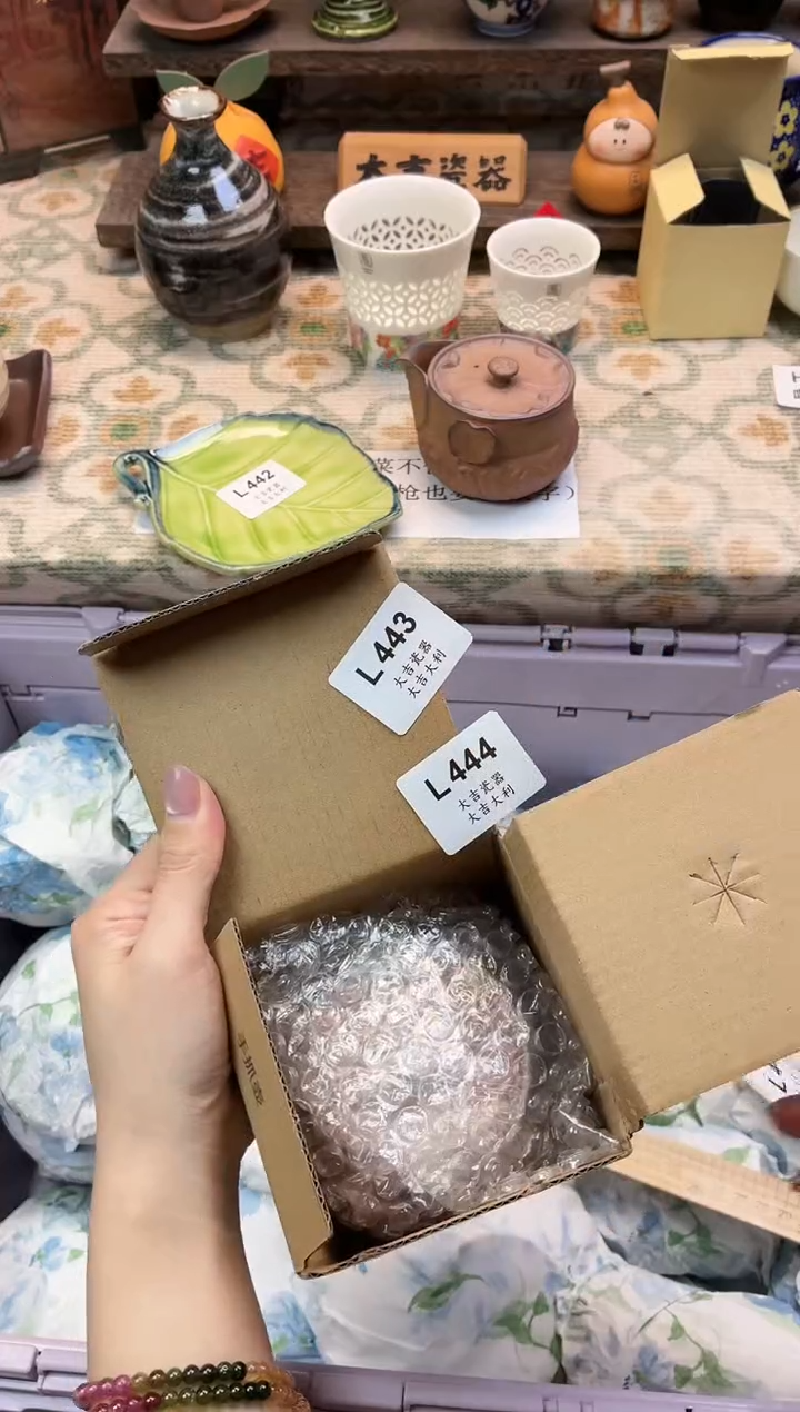 瓷器十****?   L444