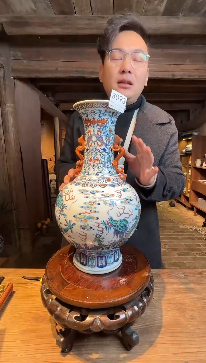 【闪购商品】瓶景德镇陶瓷斗彩赏瓶3093