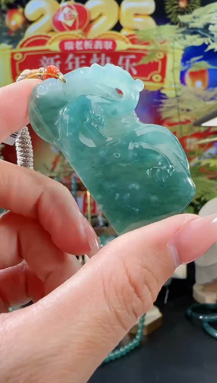 【闪购商品】翡翠吊坠(不含链)未镶嵌龙牌