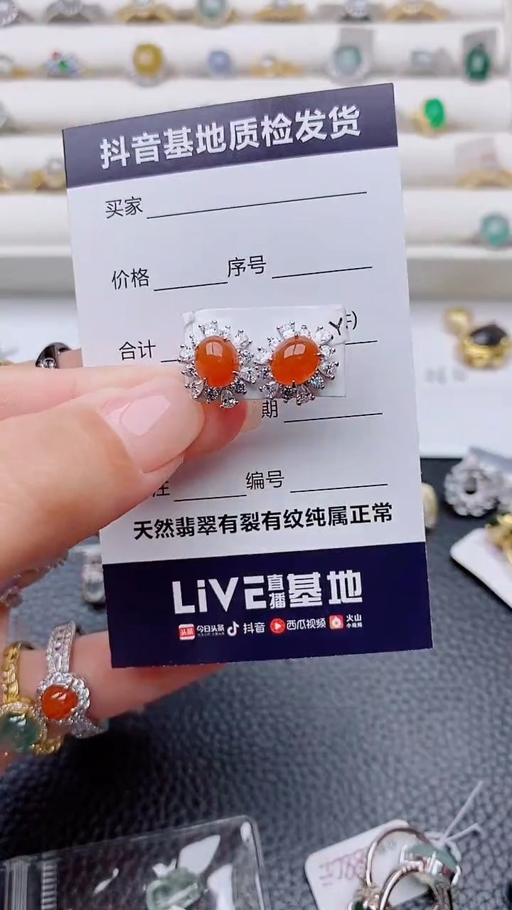 银S925镶嵌翡翠耳饰暴**神正品 纯天然翡翠