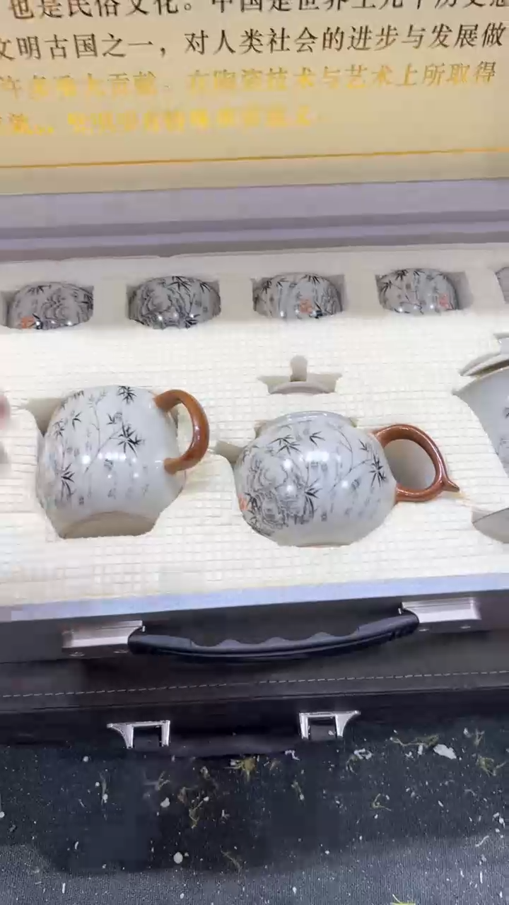 【闪购商品】杯***************