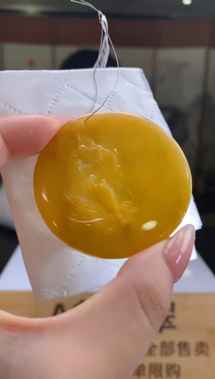 【闪购商品】定制翡翠未镶嵌SW毛货翡翠LDF00028