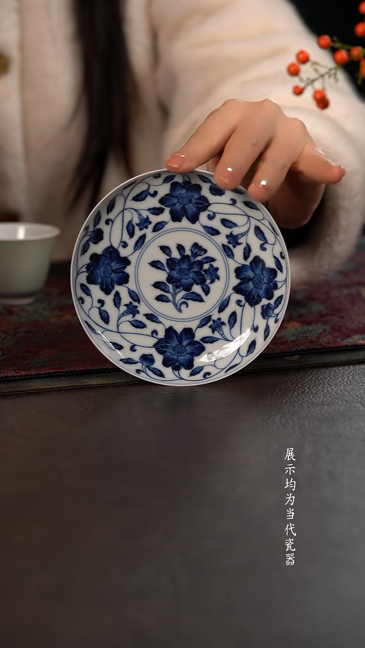 洪印慕明石榴花小壶承