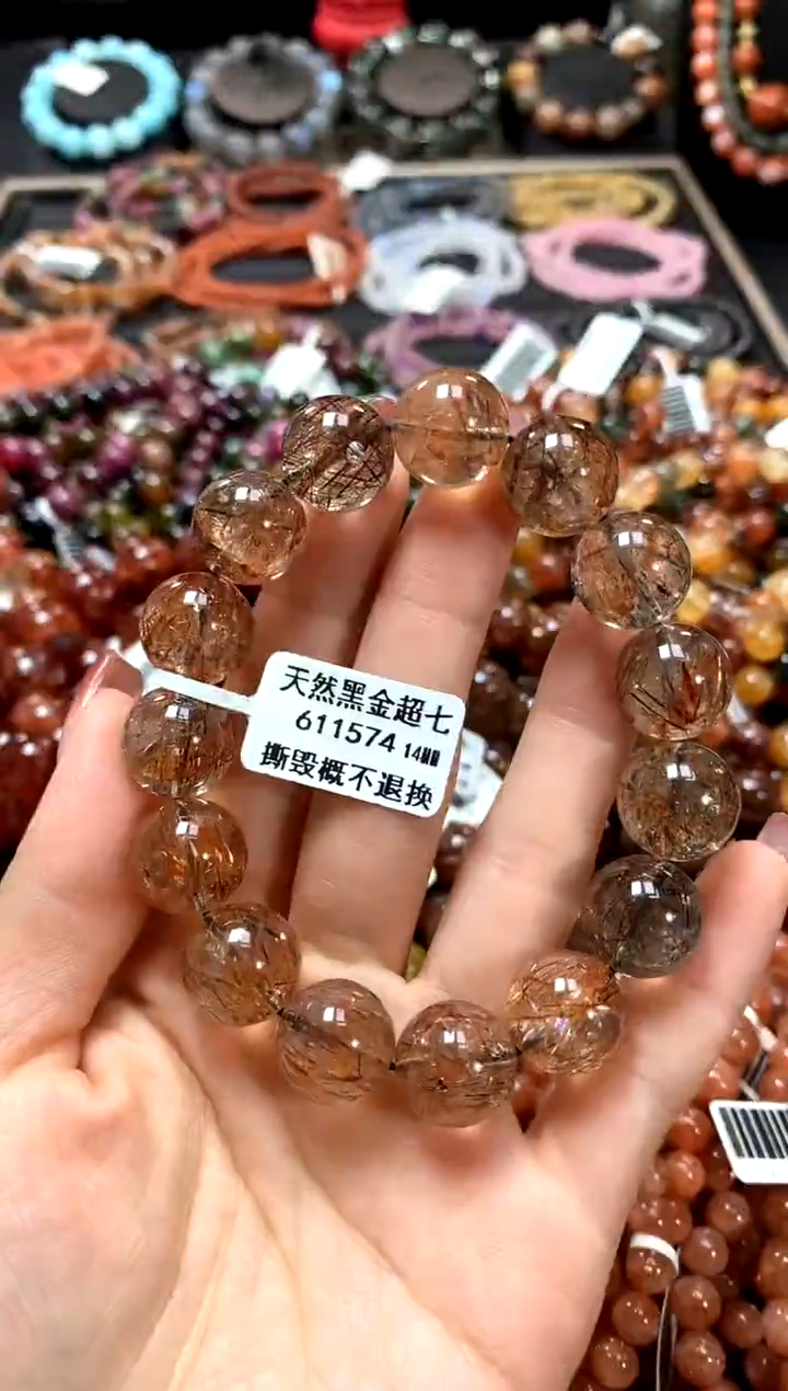 【闪购商品】水晶手串未镶嵌14******