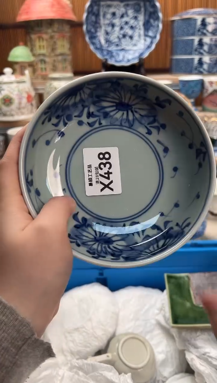 瓷片谱*438X满28包邮 不满28找客服延期发货