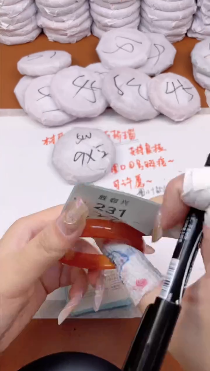 【闪购商品】玛瑙/玉髓手镯未镶嵌231