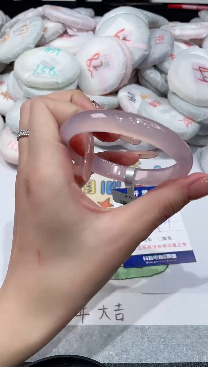 【闪购商品】玛瑙/玉髓手镯未镶嵌-397