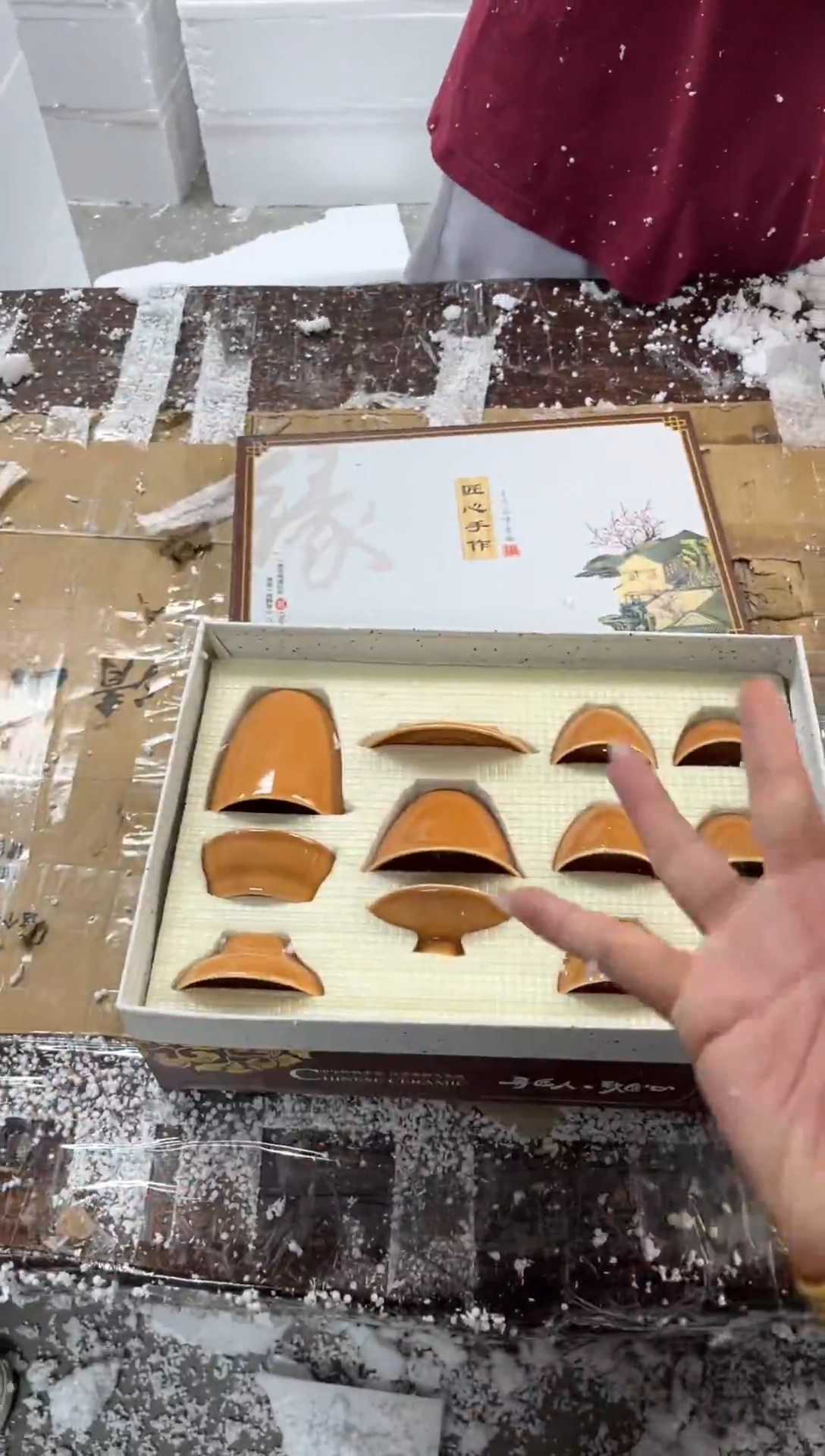 商品链接@@@@@@@@@@@@@@