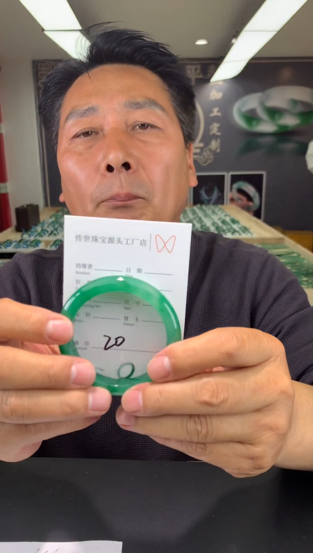 【闪购商品】石英质玉手镯未镶嵌拍一