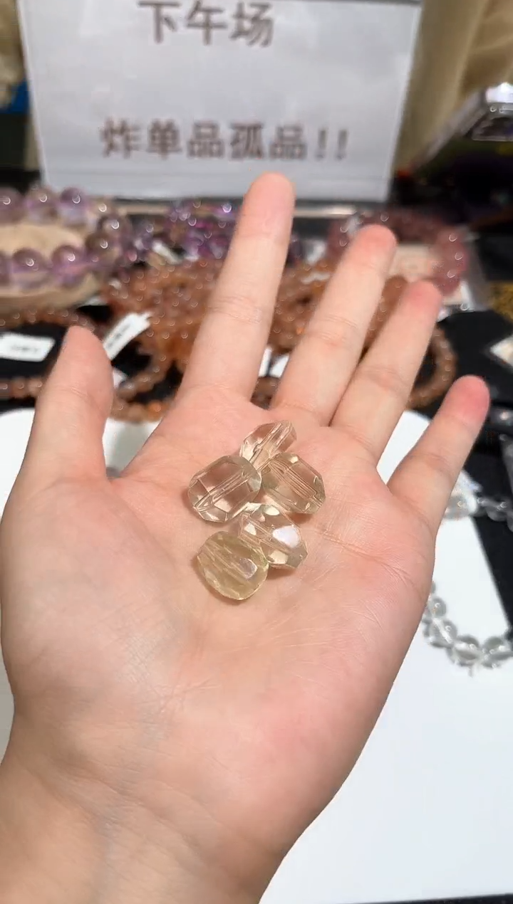 未镶嵌手链水晶21号黄水晶切面随行单颗配件