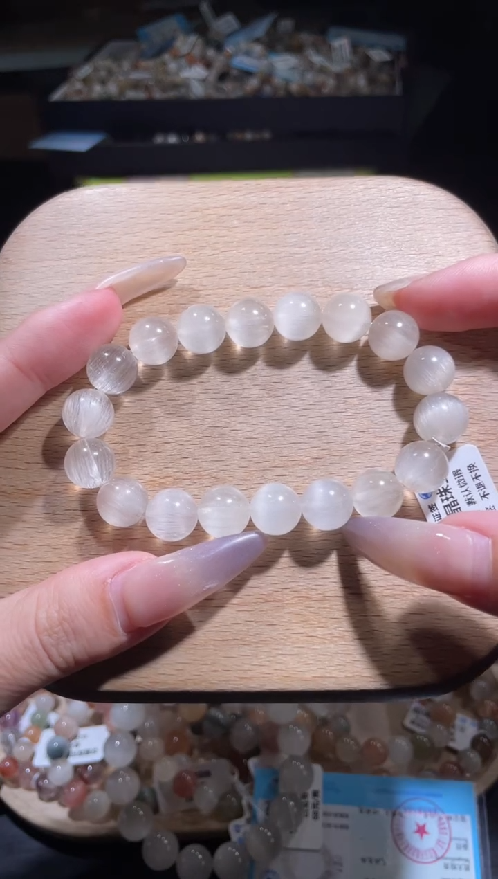 【闪购商品】水晶手链未镶嵌97号多样性发货一P 11+