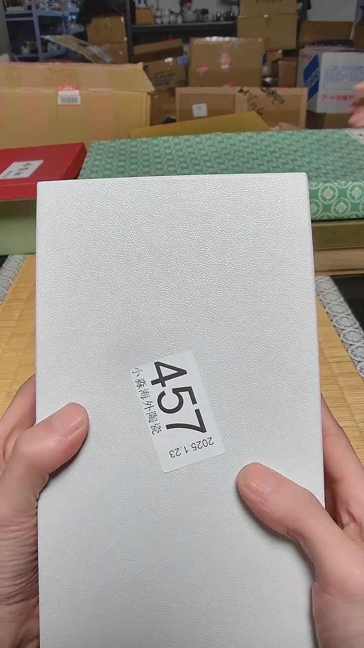 【闪购商品】杯小淼海外陶瓷工艺品