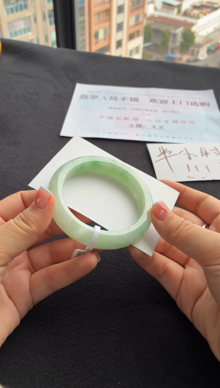 未镶嵌手镯翡翠买断价XW23014688