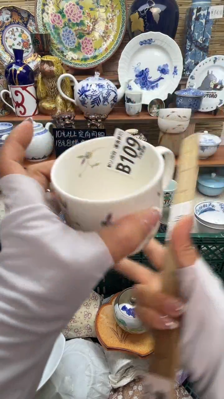 瓷片R***e闪购闪购闪购闪购