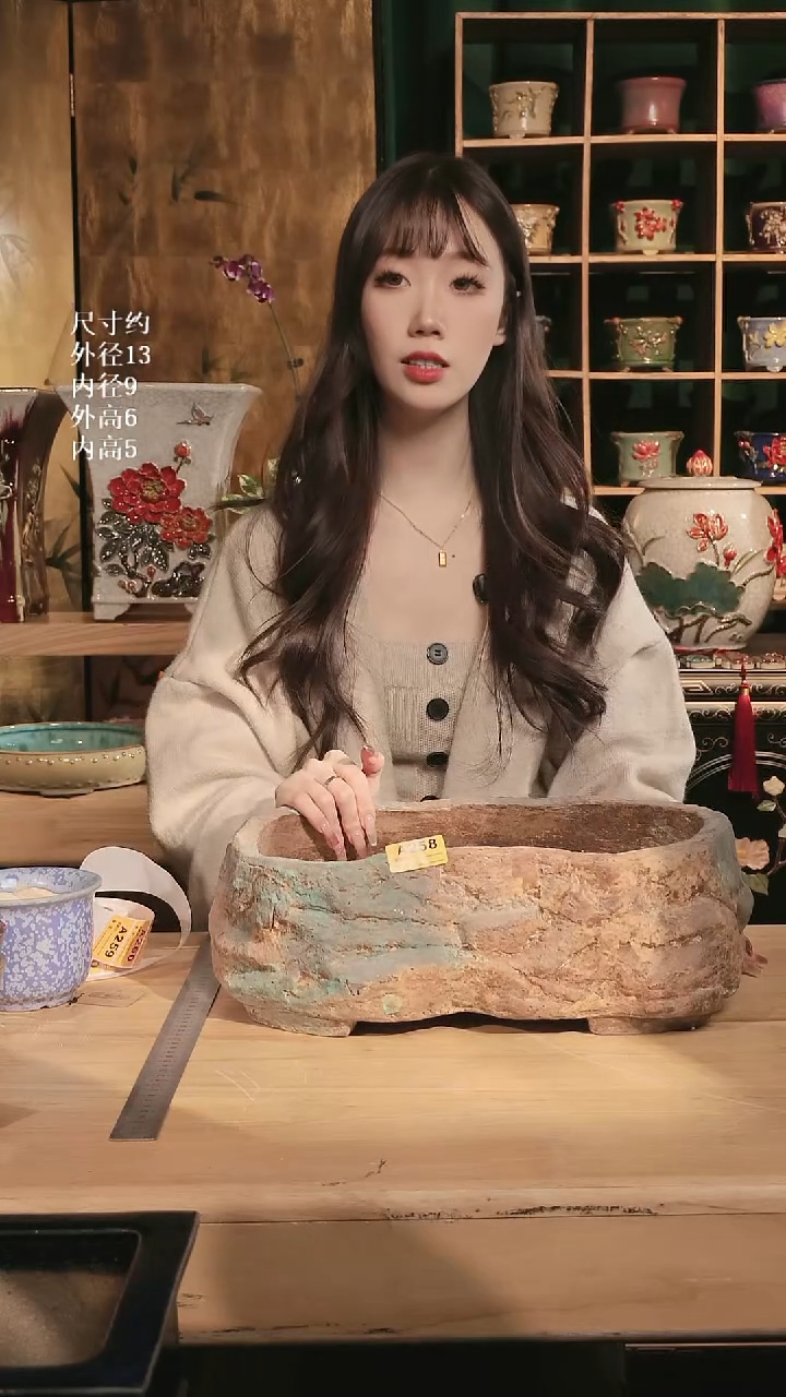 【石湾花盆】山石盆258