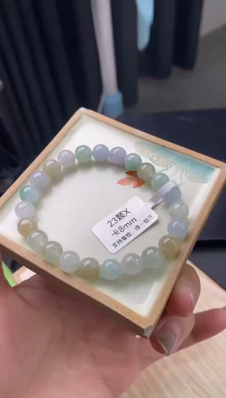 【闪购商品】翡翠手链未镶嵌手串914