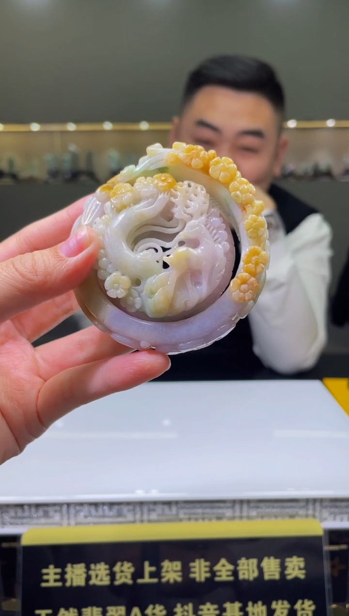 【闪购商品】定制翡翠未镶嵌天然A货翡翠