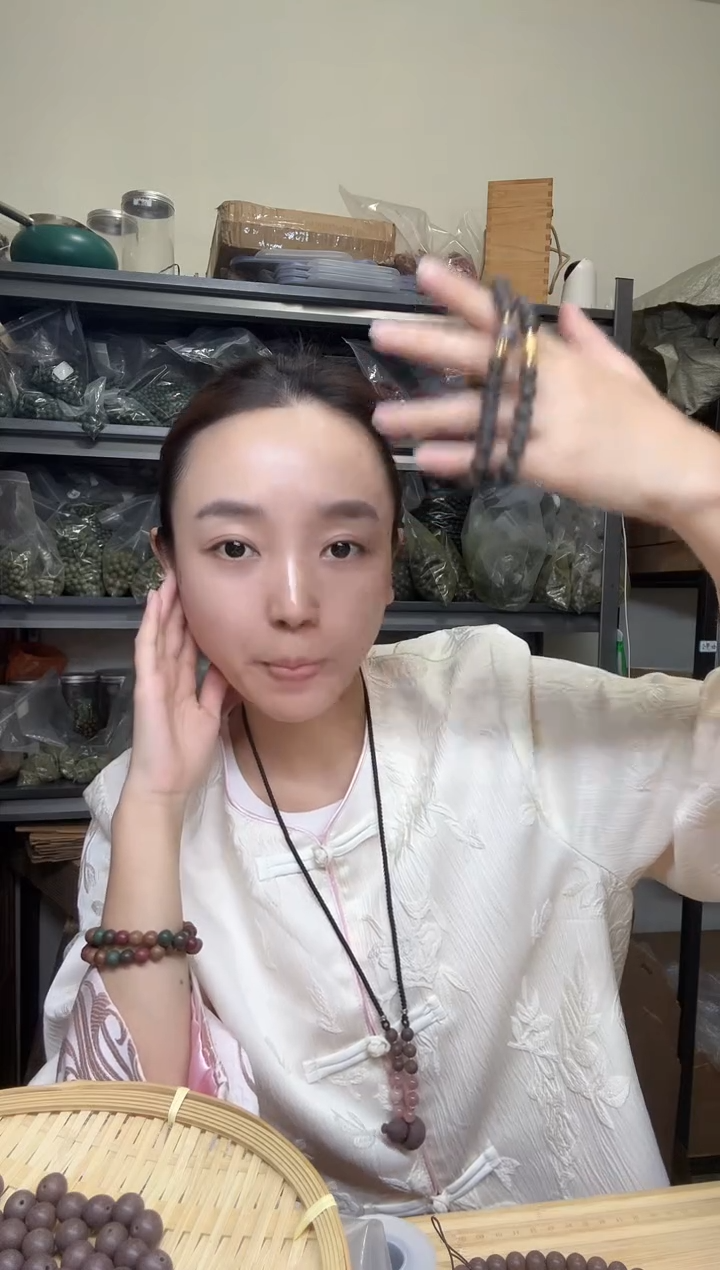 泥塑【微瑕】【尼木藏香0.8双圈】