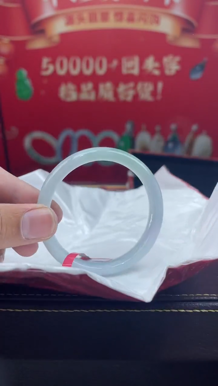 【闪购商品】翡翠手镯未镶嵌9手镯