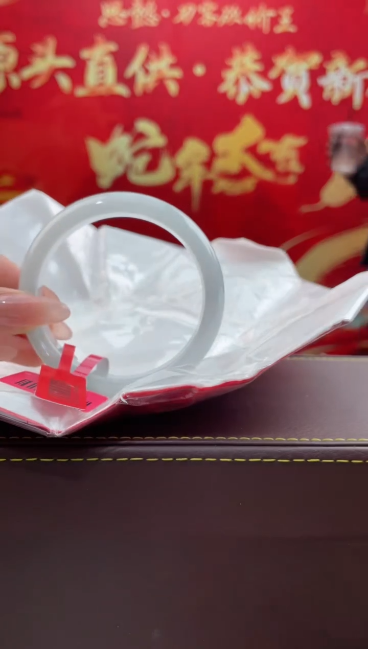 【闪购商品】翡翠手镯未镶嵌5翡翠手镯