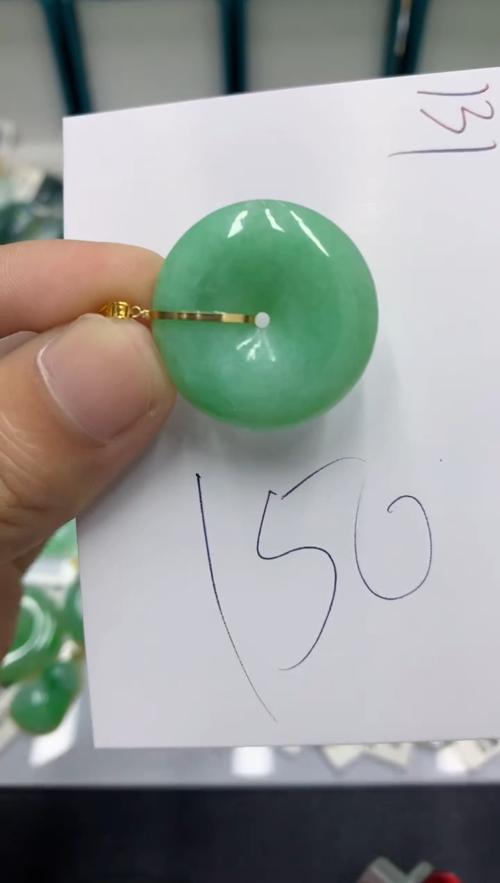【闪购商品】翡翠颈饰18K金镶嵌翡翠