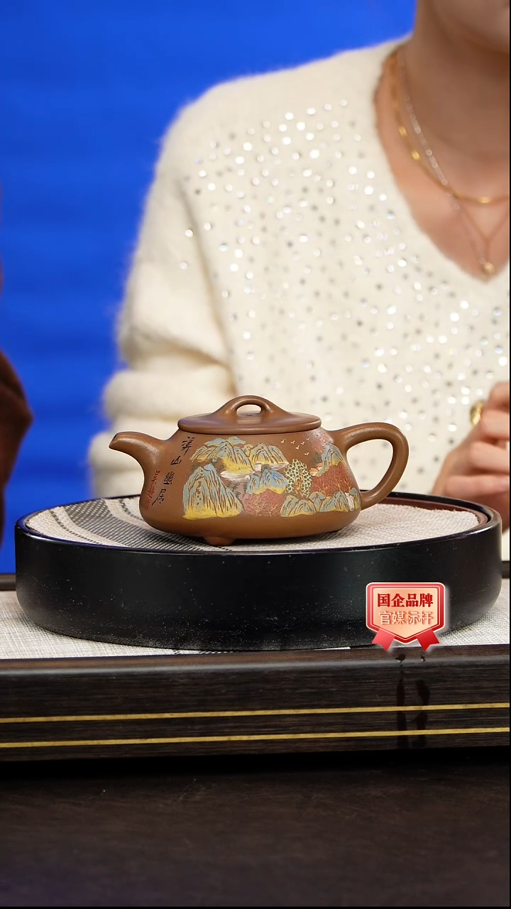 茶壶紫砂张赦棠/