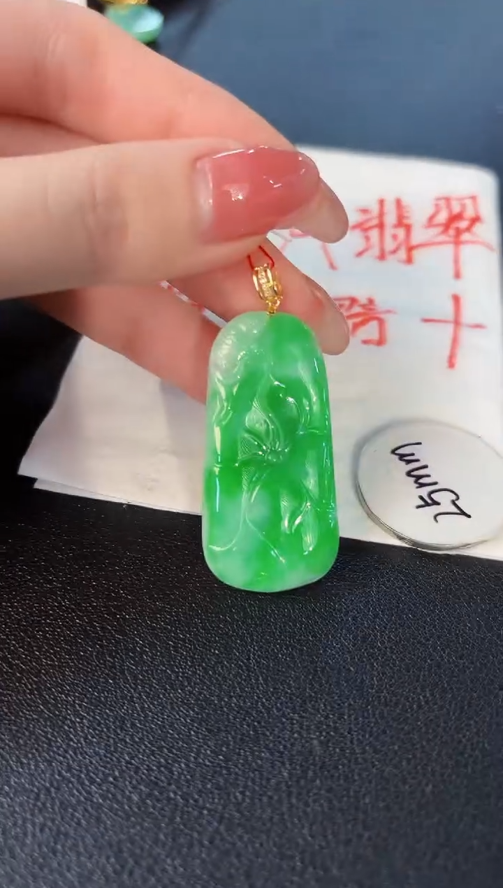 【闪购商品】翡翠颈饰18K金镶嵌 缅料A货/支持复检/一件