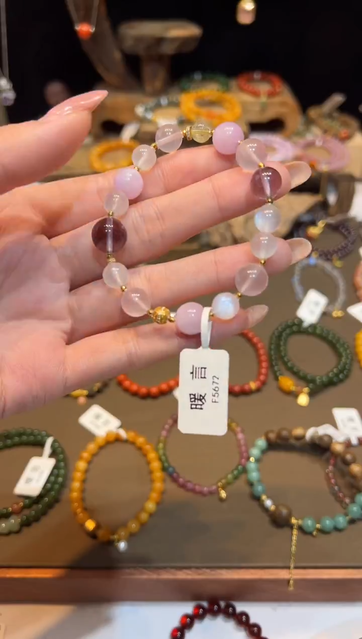 未镶嵌手链水晶手饰@@F5672