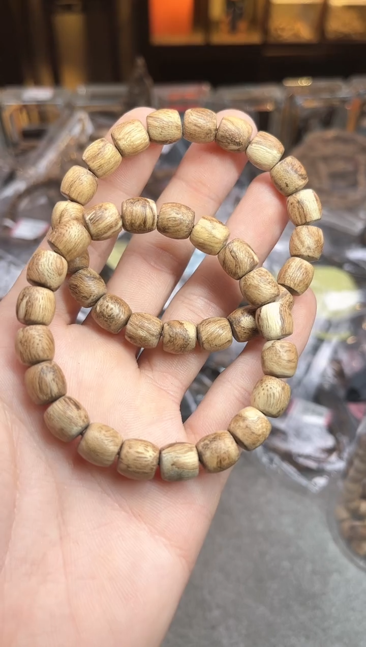 【闪购商品】沉香手串95号达拉干多样性发货1条