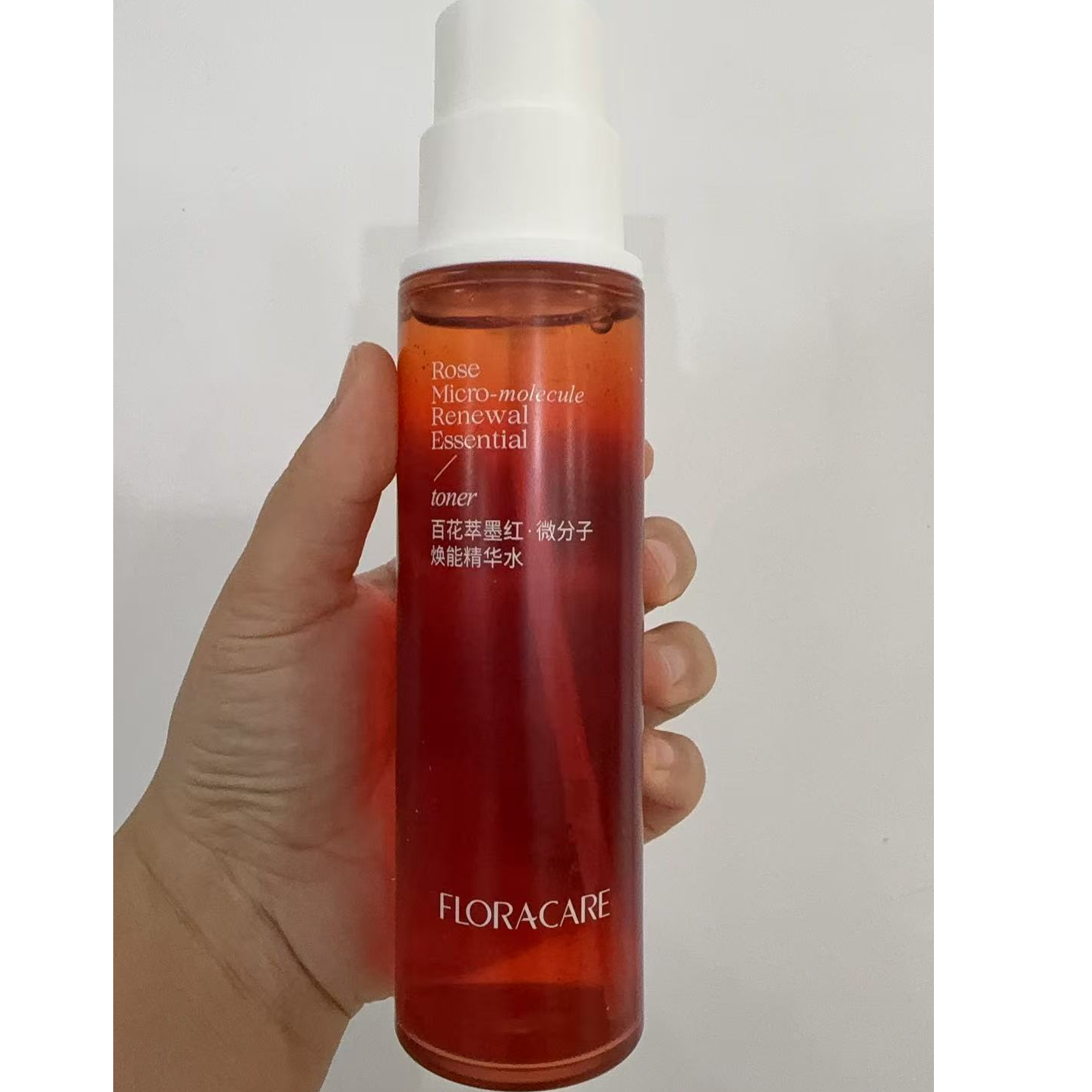 墨红水超清爽！好用！