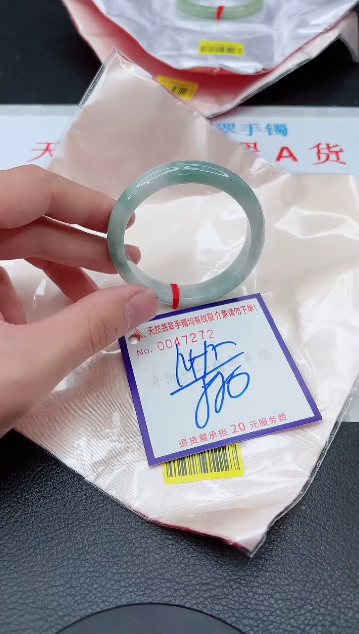 【闪购商品】翡翠手镯未镶嵌11111111111111
