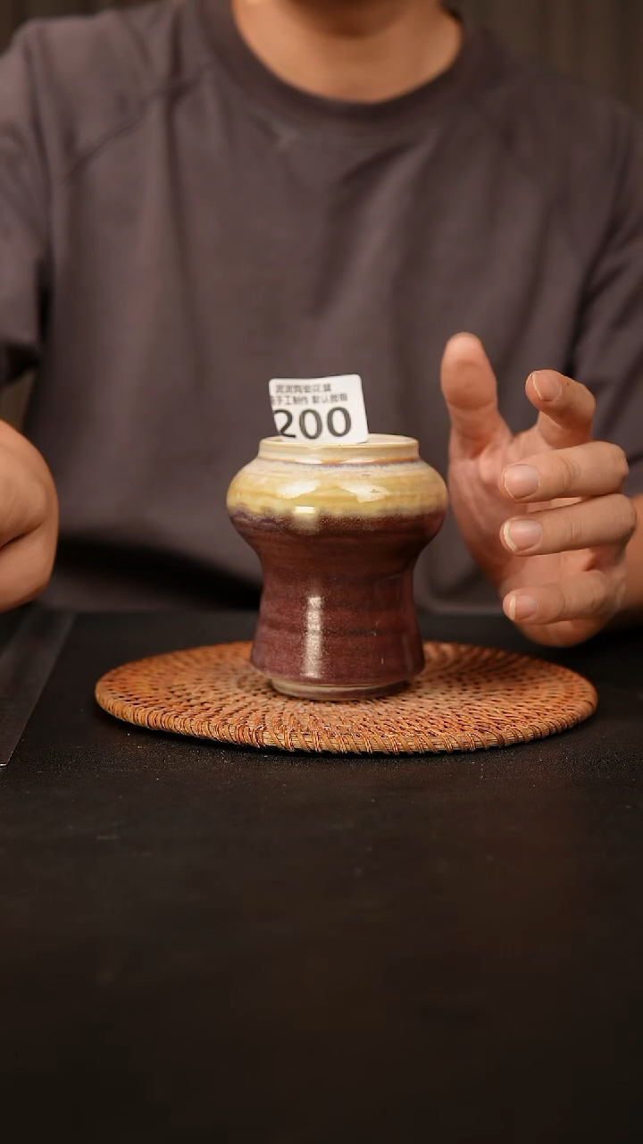 瓷片200 内口径约15  外高约10