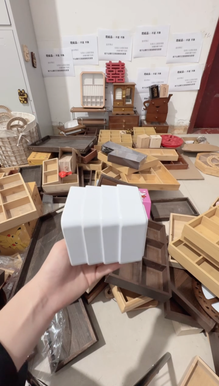 四个小碗微瑕拍下不退不换无售后