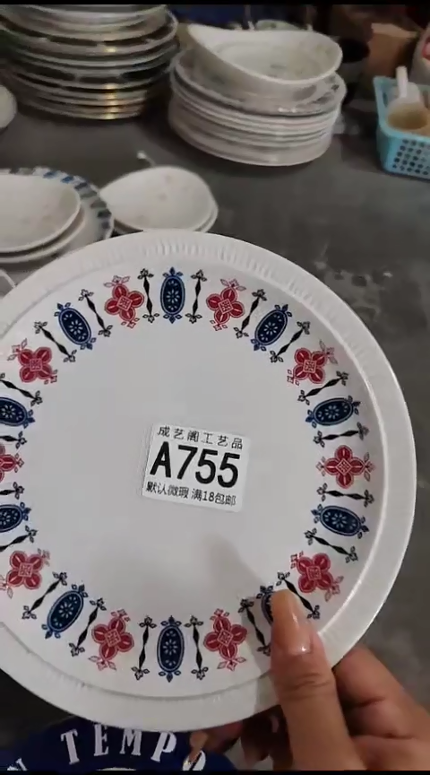 瓷片黛*姐755瓷片瓷片瓷片瓷片
