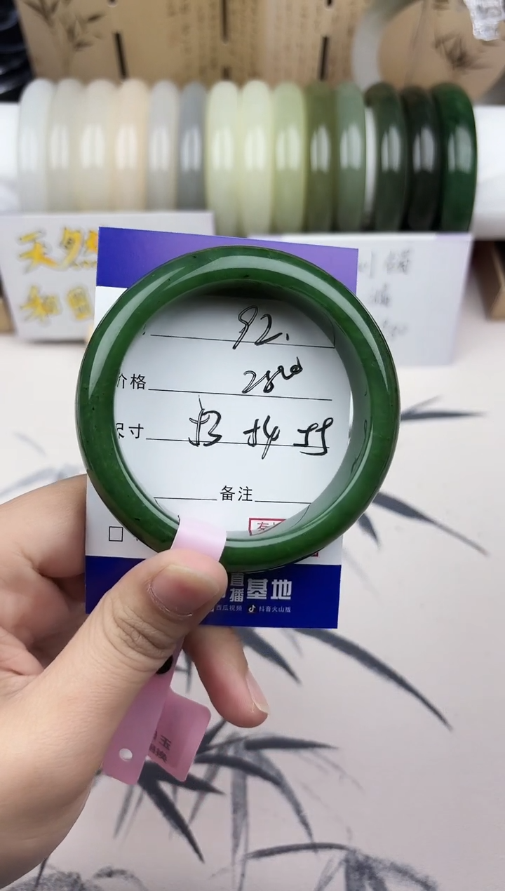 【闪购商品】和田玉手镯未镶嵌92