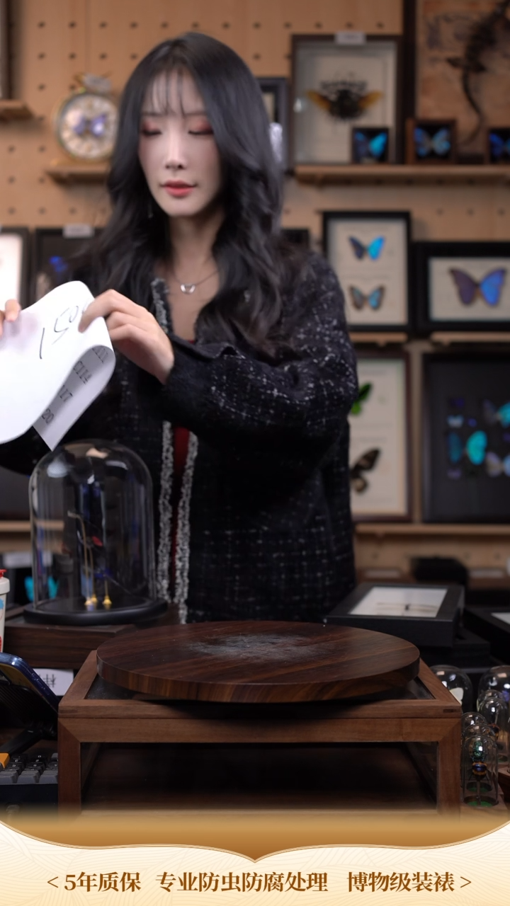 不发货（抵扣1000以上竞拍品和常规