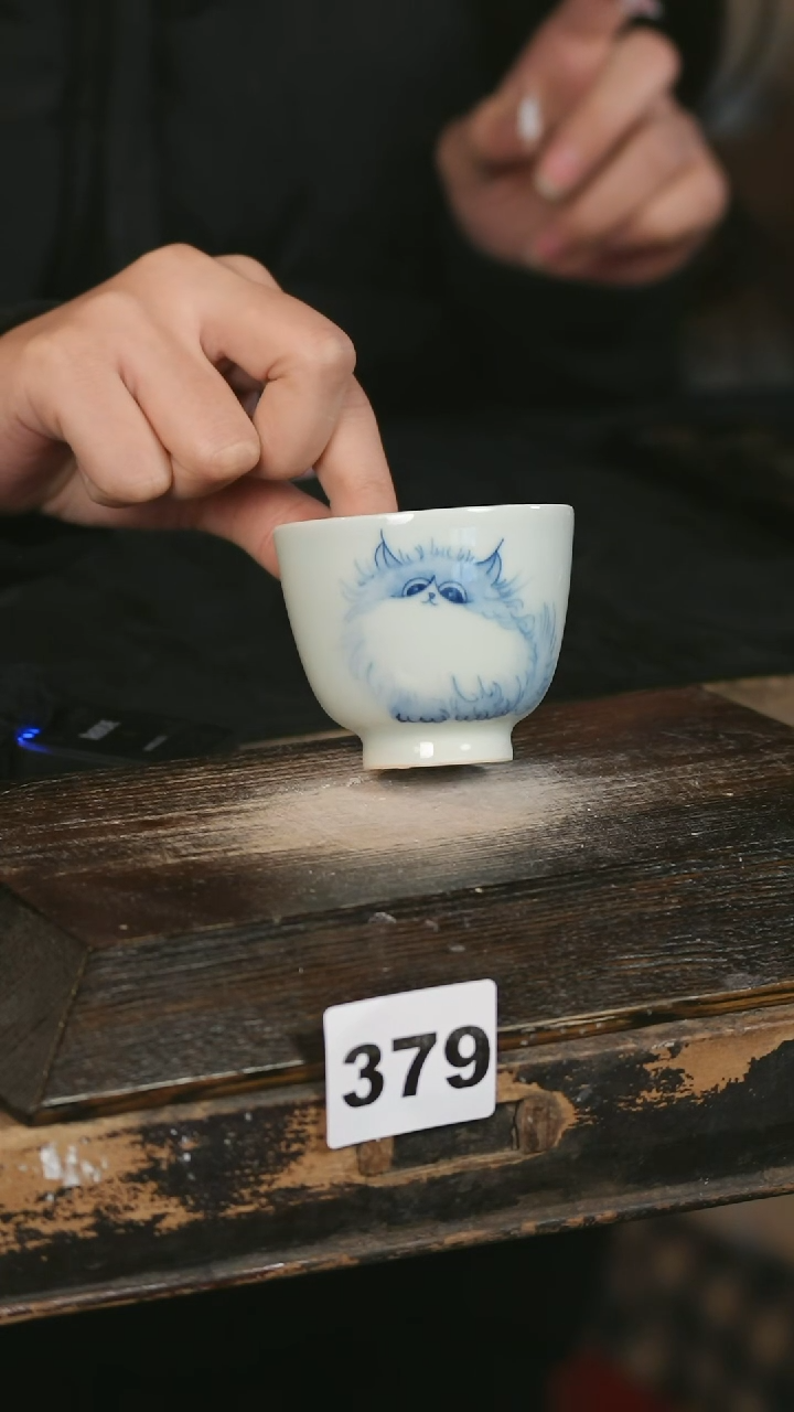 【闪购商品】瓷片见山北野见山北野