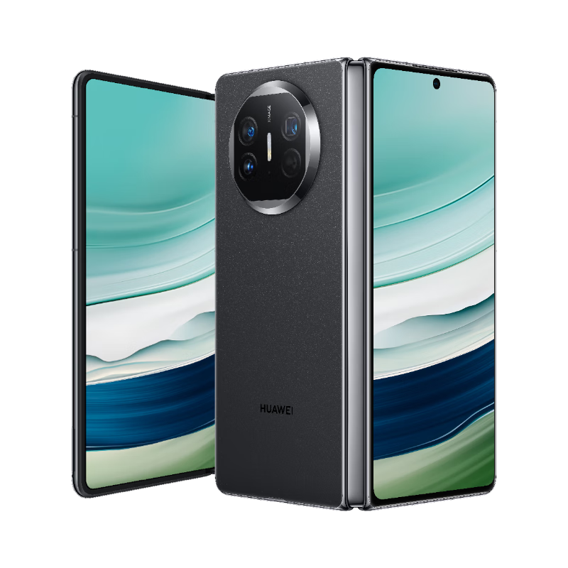 【地补】HUAWEI Mate X5 折叠机身昆仑玻璃鸿蒙智能折叠屏 华为手机
