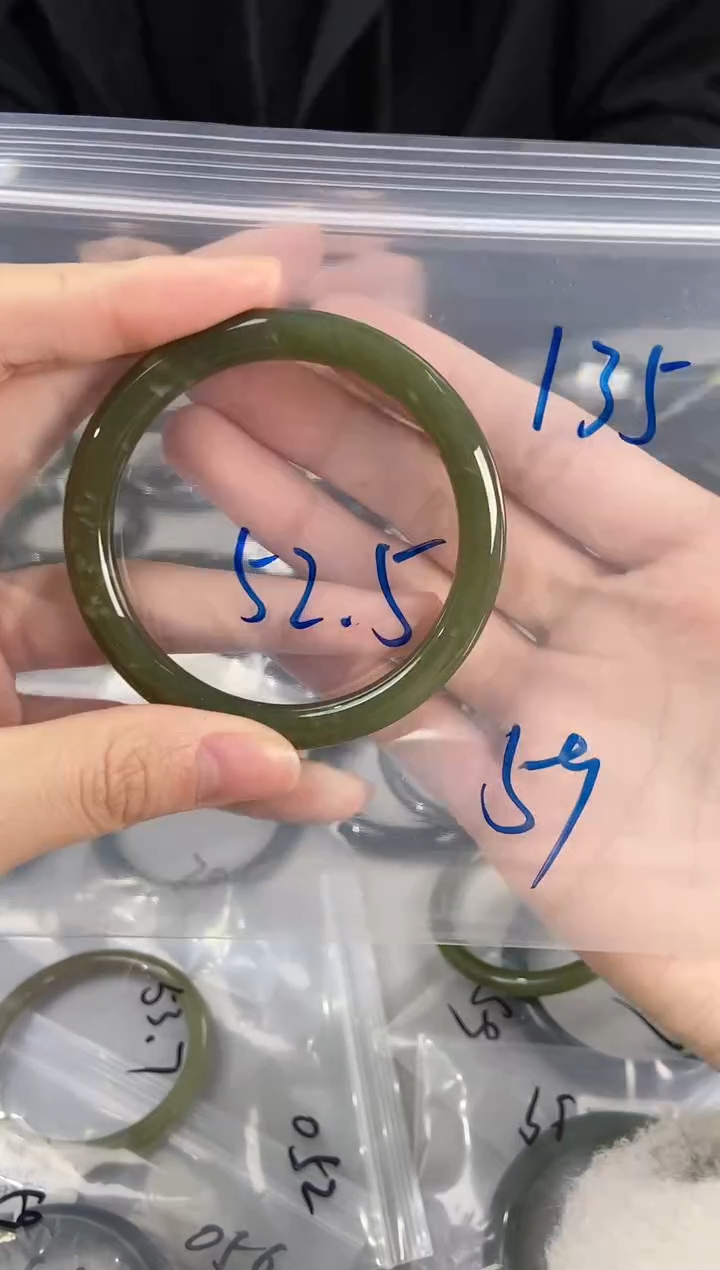 【闪购商品】和田玉手镯未镶嵌和田玉手镯135