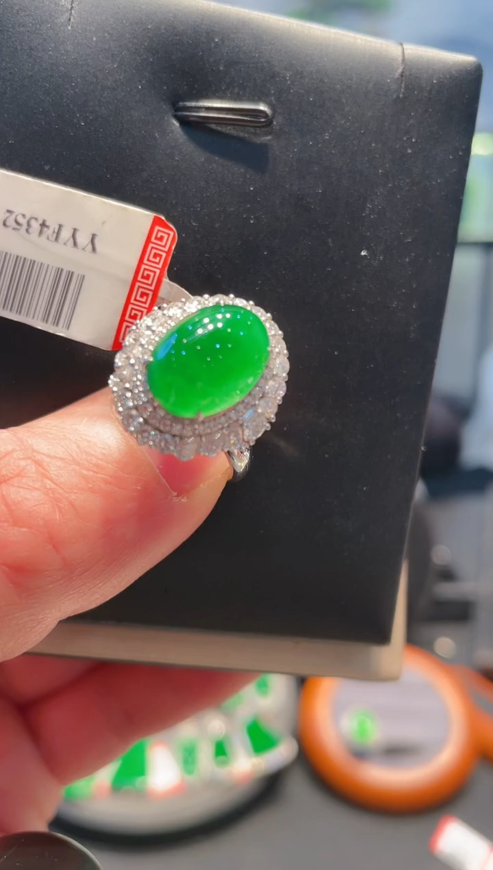 【闪购商品】翡翠颈饰18K金镶嵌A89两用